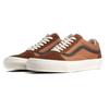 Vans Old Skool Vault Og Lx Suede Retro Low-Top Skate Shoes Unisex Sneakers Brown White VN0A38FWVZ11