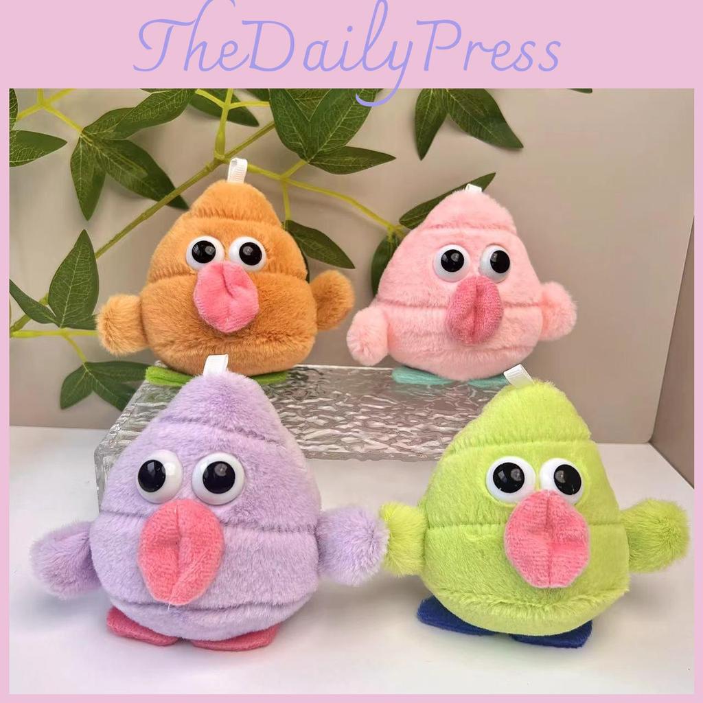 Fun And Quirky Plush Character Keychain For Creative Bag And Car Decoration