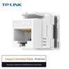 Tp-Link TL-EJ602F Cat6 Gigabit Network Keystone Jack
