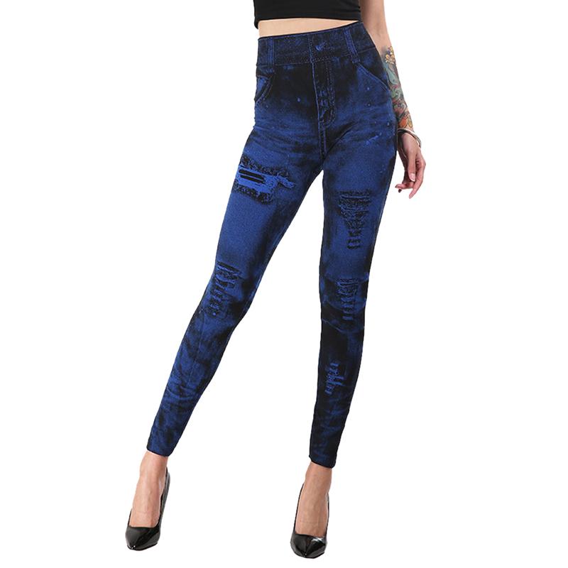 Women 'S Hips Tights Pencil Pants Imitation Jeans Fashion Stretchable Slim Leggings Jeans