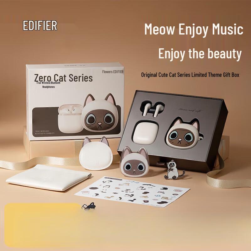 Edifier Zero Cat Series True Wireless Semi-in-ear Earphones - Limited Edition Gift Box