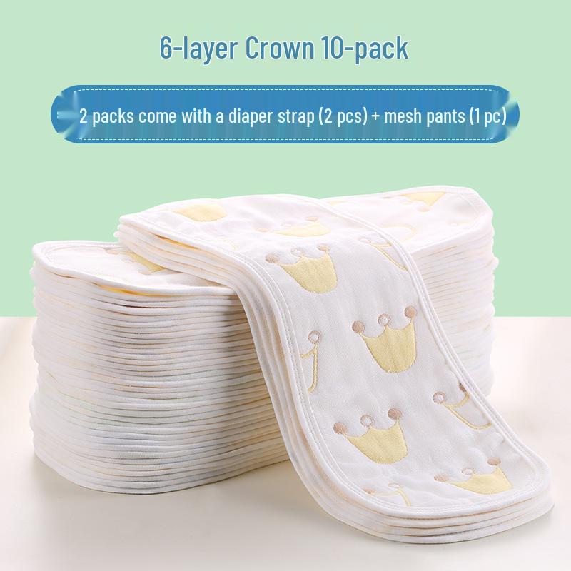 Gauze Cotton Washable Breathable Diaper Cover for Spring/Summer