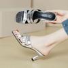 Fashion Gold/Silver Snake Pattern Slippers Woman Strange High Heels Shoes Cut-Out Sandals Ladies Wedges Open Toe Slides Dress Flipppers