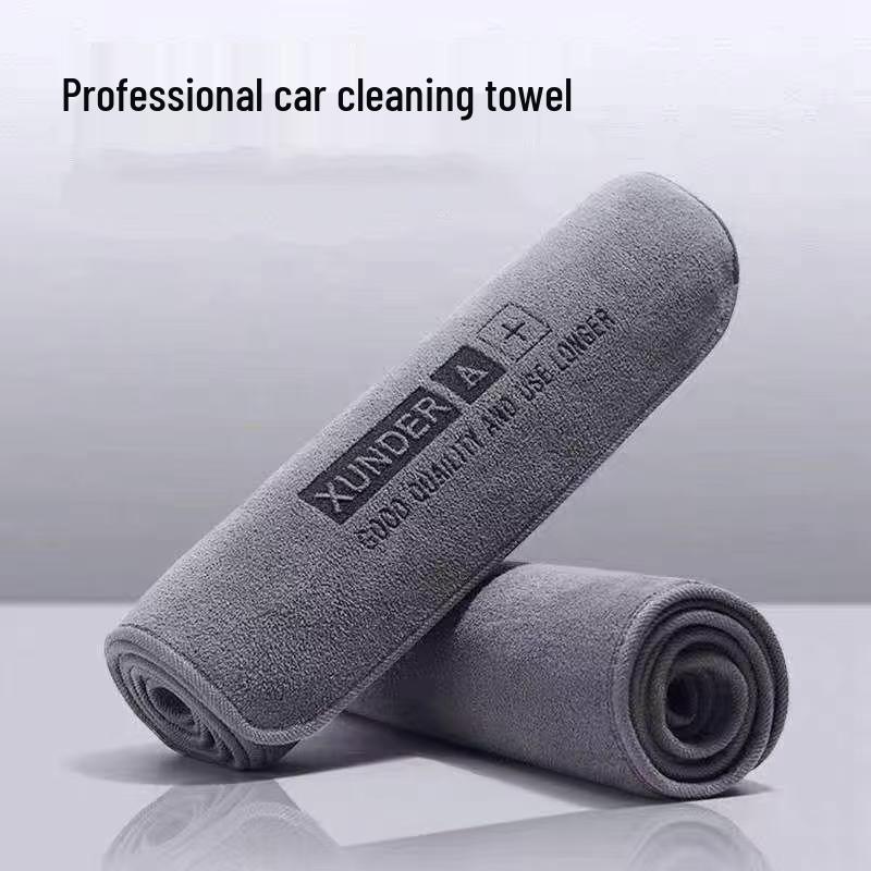 Microfiber Edge Lint-Free Car Drying Towel - Quick-Drying & Absorbent