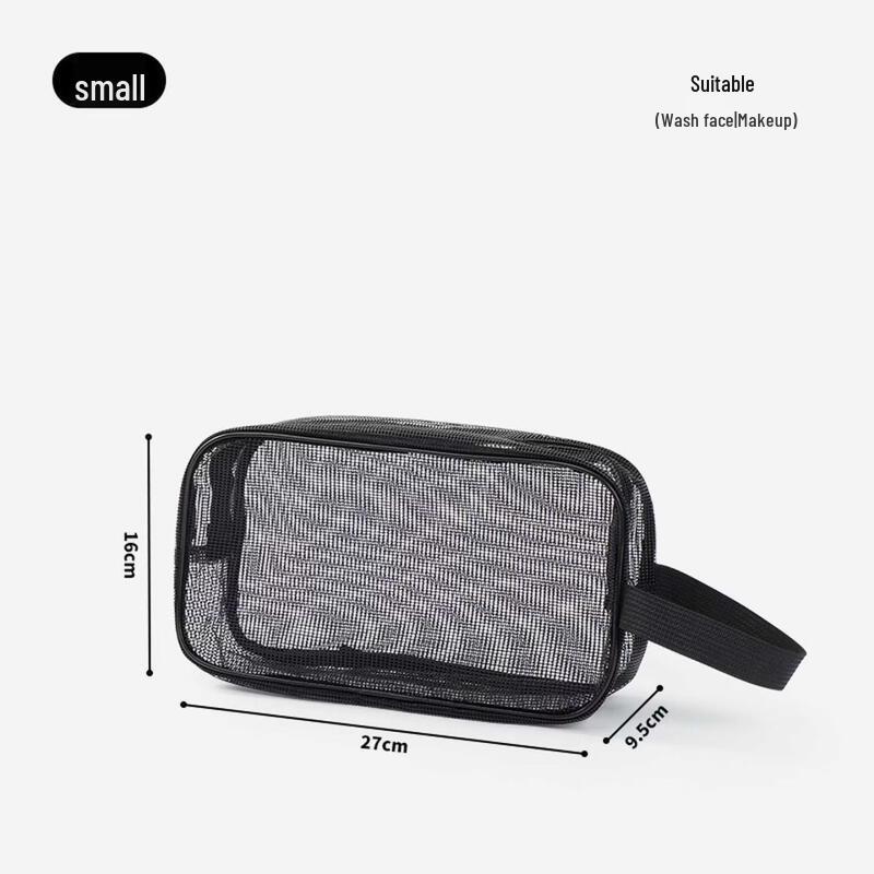 Mesh Shower Caddy Bag