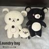Black White Bear Rilakkuma Plush Toy Doll With Soft Furry Cartoon Cute Button Belly Design For Fans Collection And Daily Use