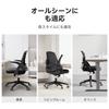 Hbada Office Desk Computer Compact Work Approximately 105 Degree PC Office 360 Degree Seat Reinforced Nylon Resin Mesh Home Work J323 Black Chair,