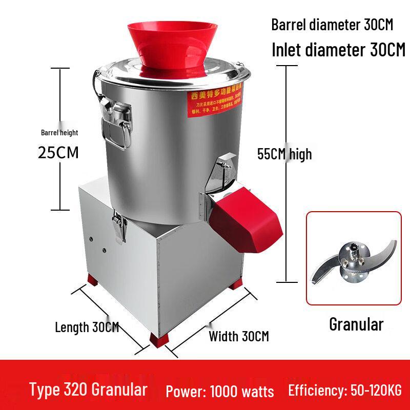 Commercial Electric Vegetable Mincer