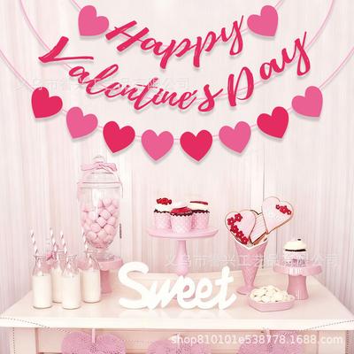 Valentine'S Day Party Flag Love Valentine'S Day Couple Holiday Decoration Flag Party Decoration Banner