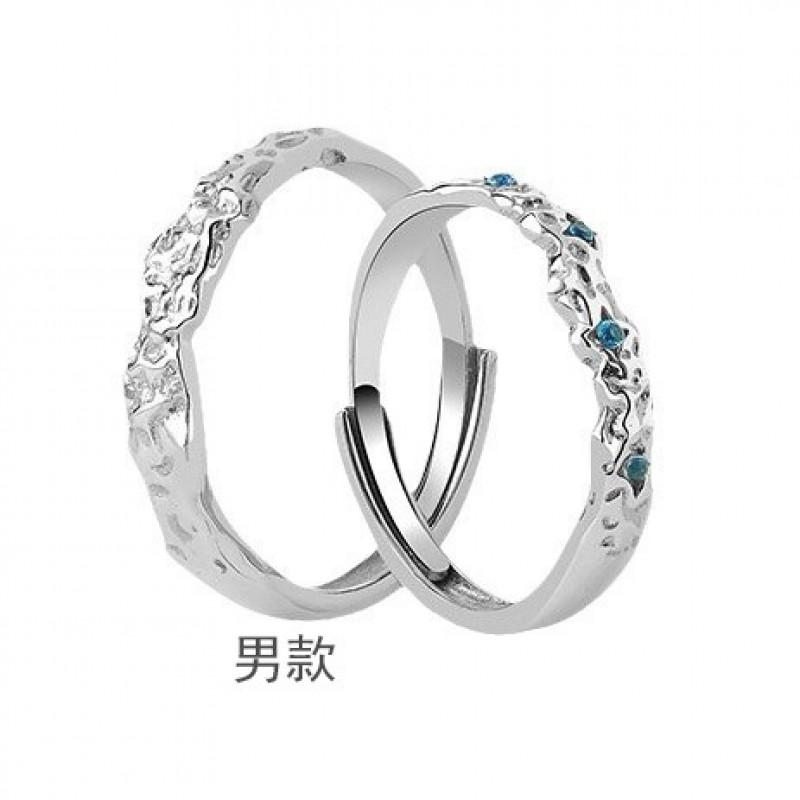 Adjustable Open Ring Set Couples Lightweight / Sterling Geometric Minimalist Design Elegant Daily Wear