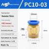 Copper Corrosion-Resistant Pneumatic Quick Connector Fitting for Air Compressors