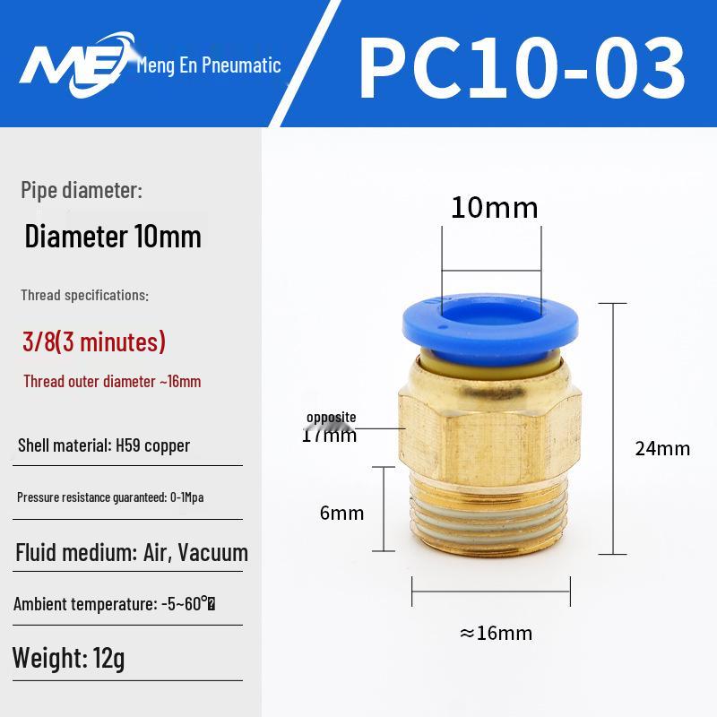 Copper Corrosion-Resistant Pneumatic Quick Connector Fitting for Air Compressors