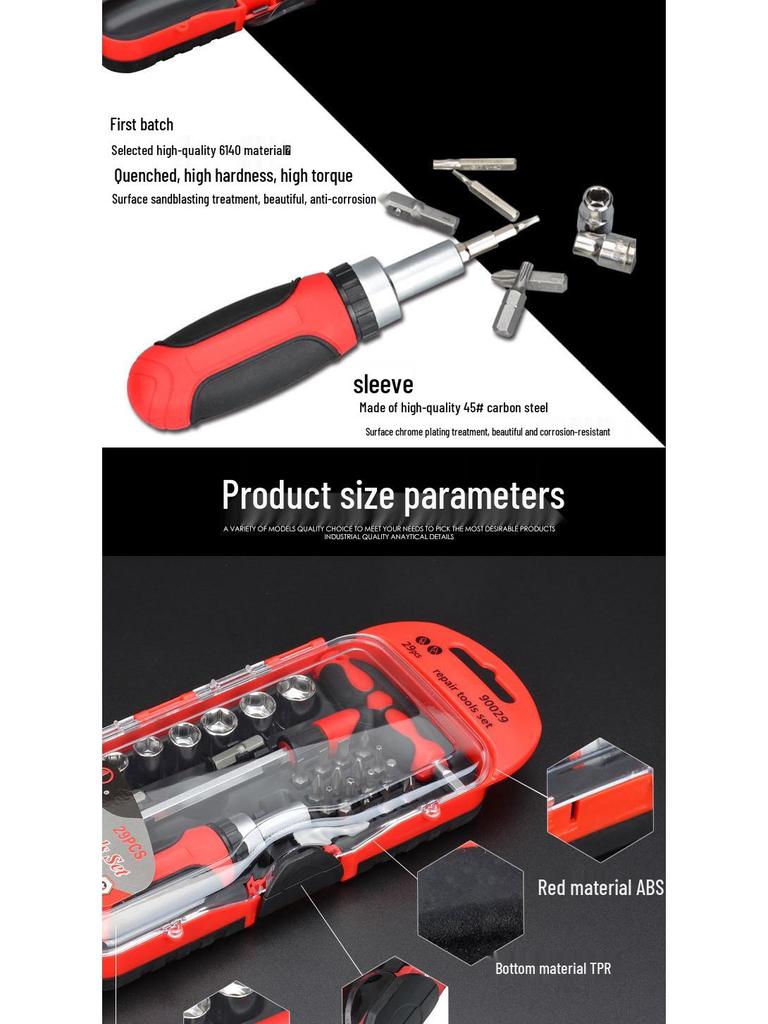 Multifunctional Ratchet Wrench & Socket Repair Tool Set