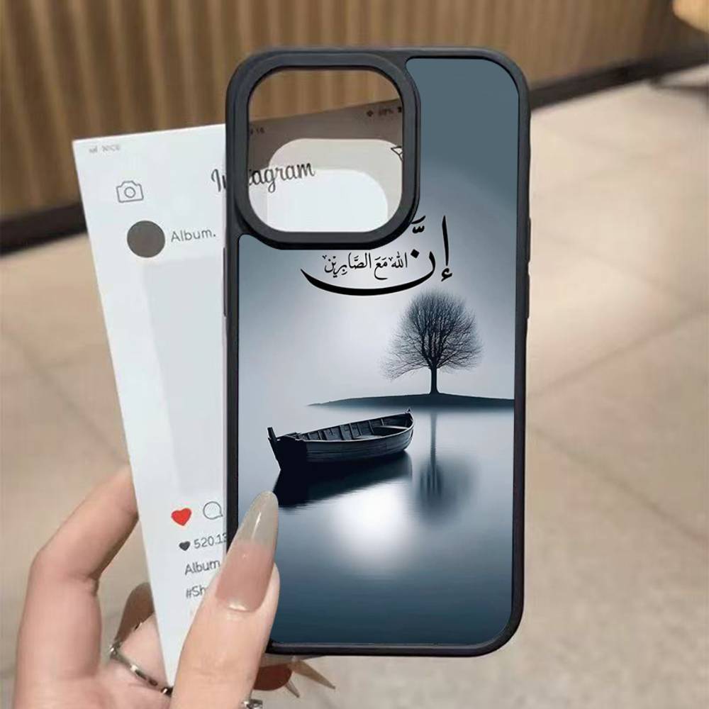 Quran Sabr Islam Patience Hard Plastic Phone Case For Iphone 17 Air 16 15 14 13 12 11 Pro Max PC TPU Ins Case