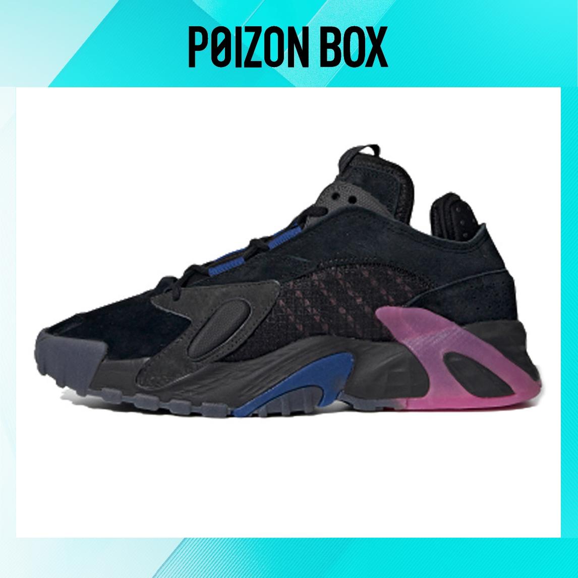 

кроссовки adidas originals Streetball Life Casual Shoes Female FV2538