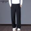 LRT Men's Wool-Blend Relaxed Fit Straight-Leg Casual Trousers