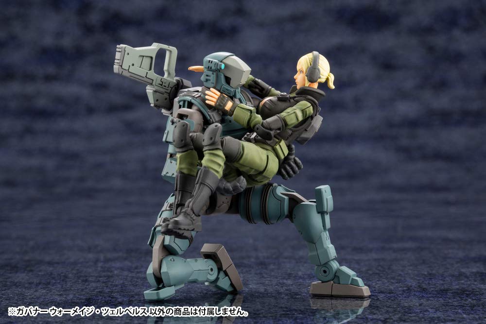 Kotobukiya Hexa Gear Governor Warmage Cerberus Height approx. 76mm 124 scale plastic model HG062