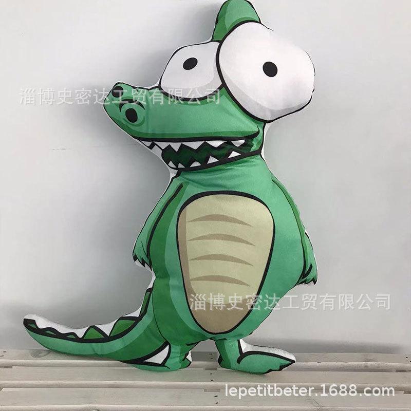 Лесное животное Q версия Подушка-игрушка Плюшевая игрушка Кукла Лев Офис Перерыв на обед Подушка для сна Автомобильная кукла Trumpet 2167₽