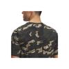 Under Armour Rock Casual Series Round Neck Comfortable Camouflage Short Sleeve Breathable T-Shirt Men T-Shirts Quartz-Gray 1389898-251