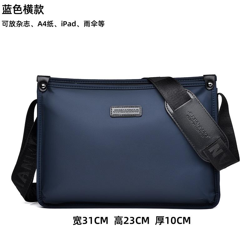 

TS JYL laptop bag,Large Handbag Casual Oxford Men Shoulder Crossbody Canvas Laptop Bag 14 inches синій