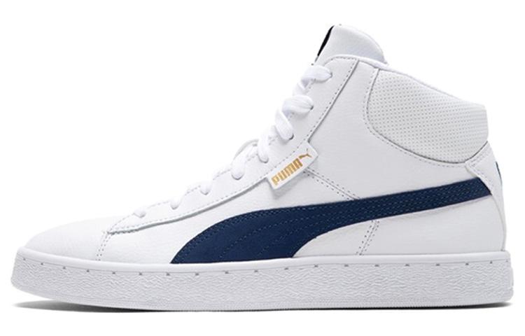 PUMA 1948 Mid Cozy Breathable Mid Tops Casual Skateboarding Shoes Unisex White 359169-08 35.5