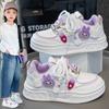 Girls Shoes Children's Board Shoes 2025 New Casual Spring and Autumn Sports Shoes Soft Sole Princess White Shoes Girl