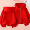 Unisex Kinder Vest met Capuchon: Modieuze Effen Kleur Ritsjack voor Lente/Herfst
