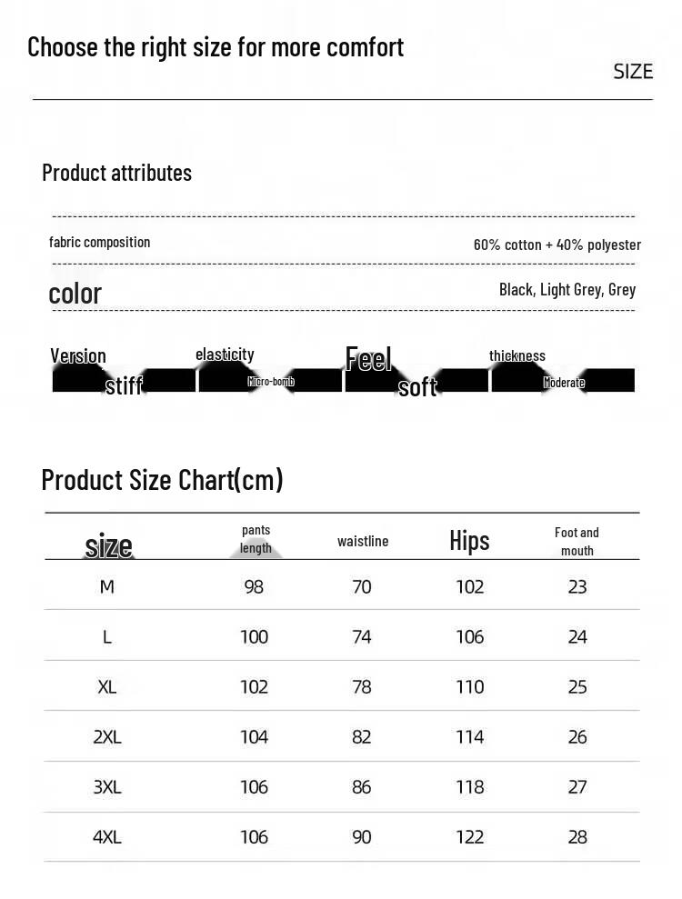 Dingfengbaoluo Men's Solid Tapered Jogger Pants SJ08