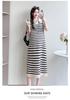 2026 Summer Striped Knit V-Neck Mid-Length Maternity Dress