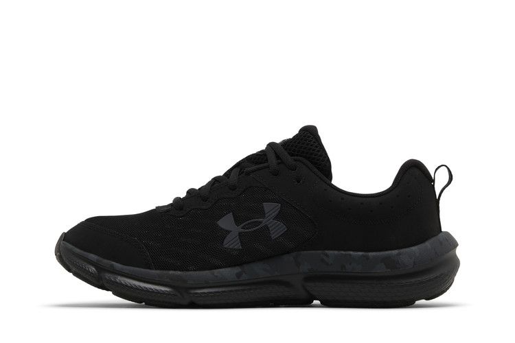 Under Armour Charged Assert 10 'Black Camo'