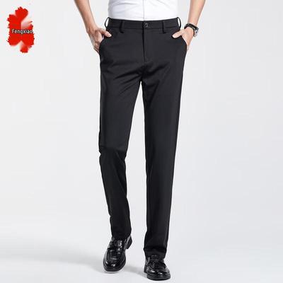 Unterteile – Hose