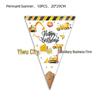 Yellow Excavator Kids Birthday Party Tableware Set: Plates, Cups, Napkins, Balloons