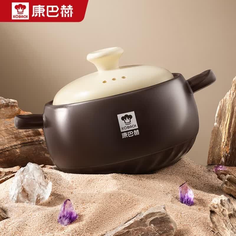 Kobach 6L High-Temperature Ceramic Casserole Pot