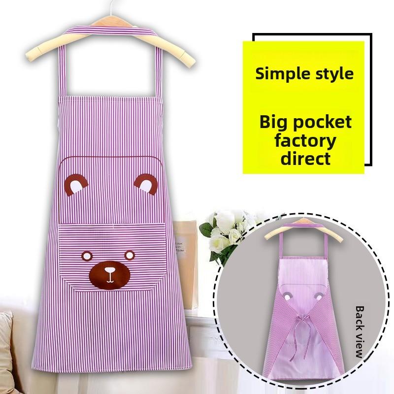 Household Halterneck Stir-fry Striped Apron Cartoon Print Bear Apron Kitchen Bib Cover-up Sleeveless Apron