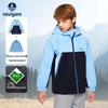 Kids' Waterproof Winter Jacket