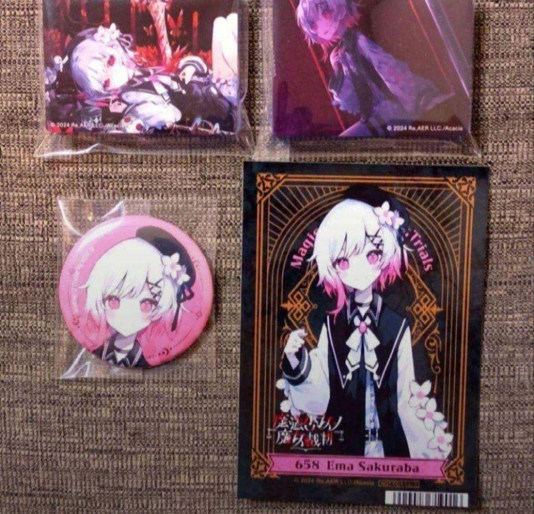 

[USED] Emma the Magical Girl Witch Trial Can Badge Noble Art Bromide Bonus