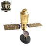 Tiangong-2 Spaceship Alloy Model
