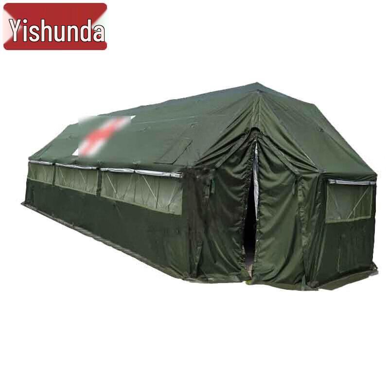Yishunda 37 sqm Outdoor Mesh Frame Camping & Emergency Tent