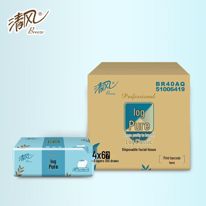 Qingfeng Pure Wood Pulp 3-Ply Facial Tissues