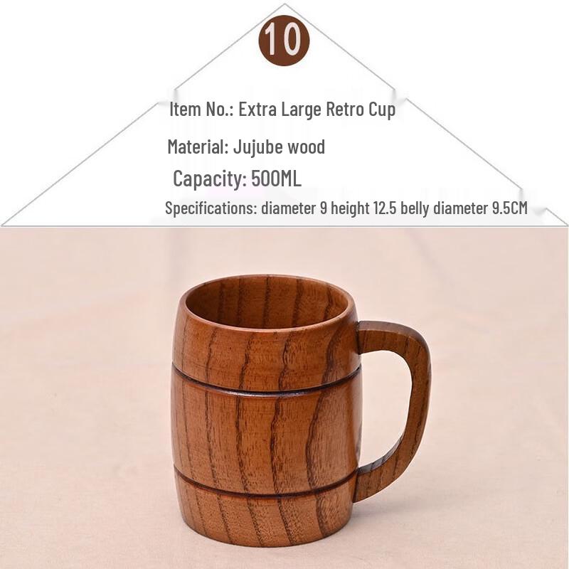 

ZISIZ Wooden Vintage Coffee Mug