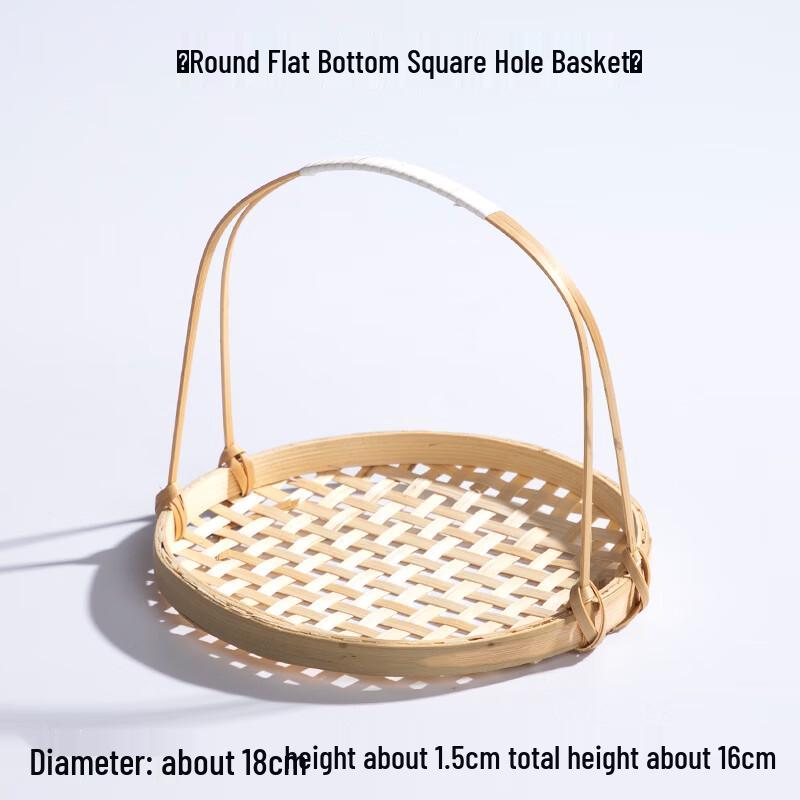 Youde Handled Bamboo Fruit & Pastry Basket