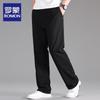 Men's Summer Loose Straight Leg Cargo Pants