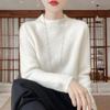 Autumn Winter Women's Sweater Wool High Neck Knit Pullover Thick Jumpers Female Knit Tops
