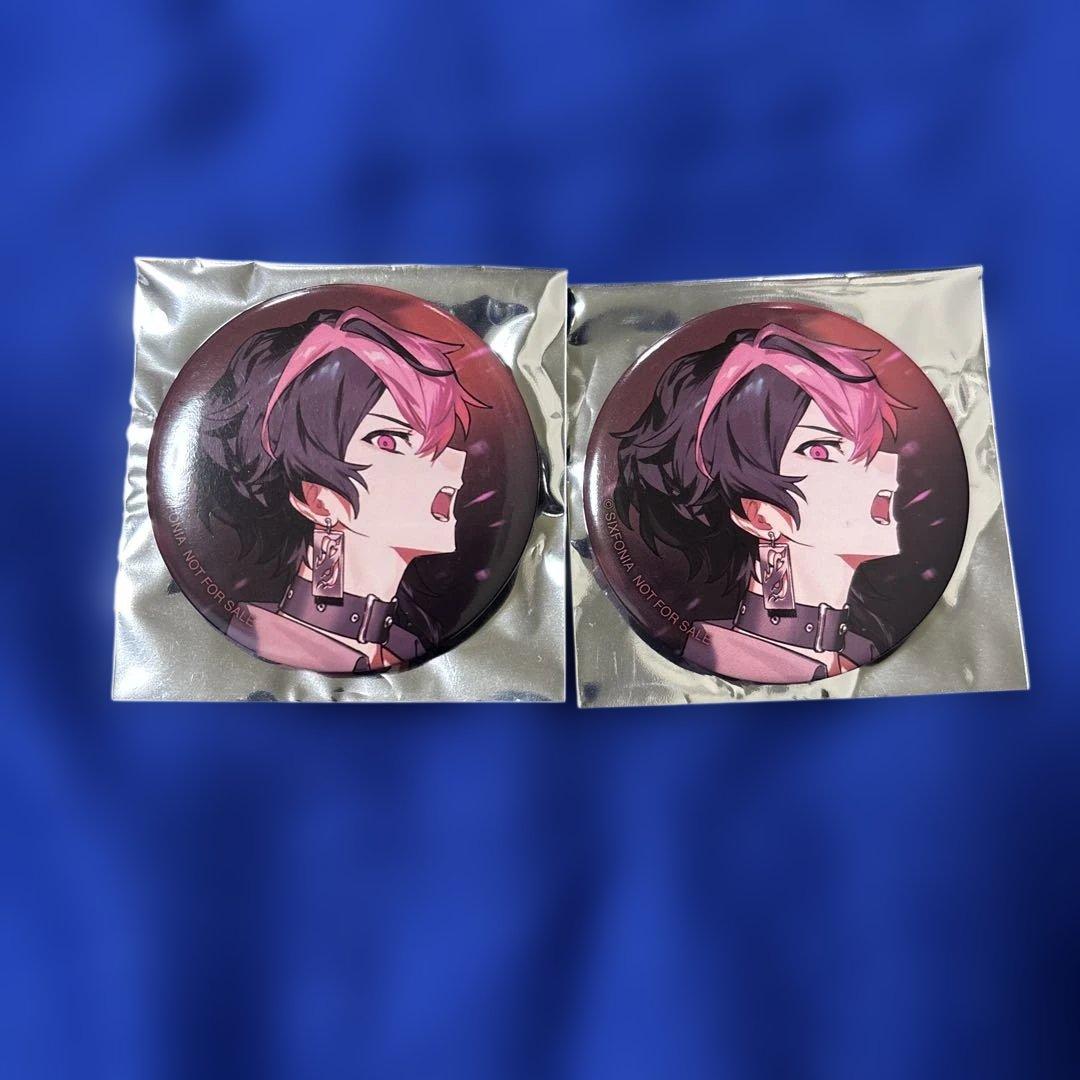 

[USED] Sikphoni RAGE Can Badge - Store Purchase Bonus