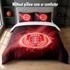 Hull KR Design Bed Bedding Set 1 Duvet Cover + 2 Pillowcases Soft Breathable Household Bed Linens