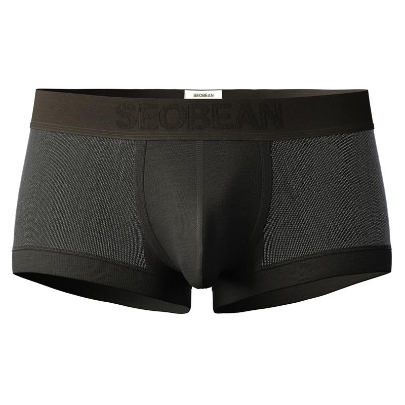 Men's Solid Color Low-rise Boxer Briefs Ice Silk Mesh Patchwork Boxers Minimalist Style Comfortable Boxer Underwear
