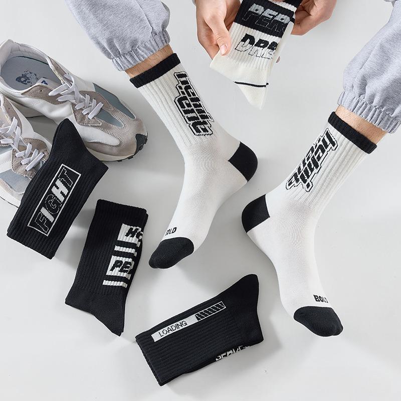 5 Pairs of Basketball Socks Men's Mid-calf Durable Spring and Summer Thin Long Cotton Anti-odour Sweat-absorbing Student Sports Socks Men's Models