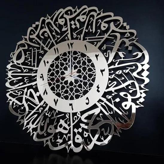 Acrylic mirror decorative clock Islamic Calligraphy Eid Decor Wall Clock 3D Silent Quartz Wall Clock Home Decoration PenduQ1G1T3