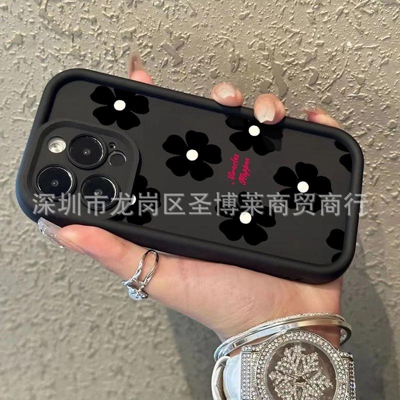 Full Screen Flower Suitable for Apple 17promax Mobile Phone Case iPhone16/15 Emery 14/13 Protective Case 11