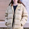 Fila Fusion Minimalist Warm Short Zip Puffer Jacket Unisex Outerwear T11U346901F-BG